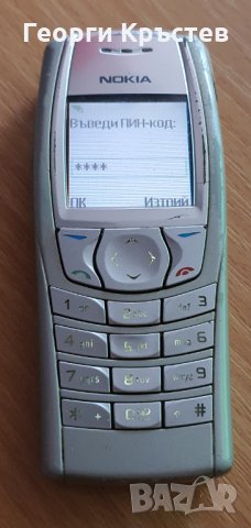 Nokia 6610 и 6021, снимка 5 - Nokia - 31482714
