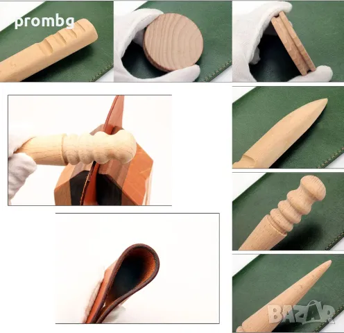 Кожарски дървени форми за полиране на кожа, конус, колелце, снимка 2 - Полирмашини - 24954397