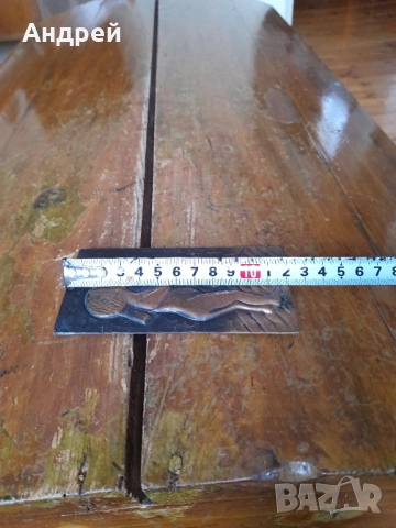 Стара табела,табелка за баня #14, снимка 4 - Други ценни предмети - 52088144