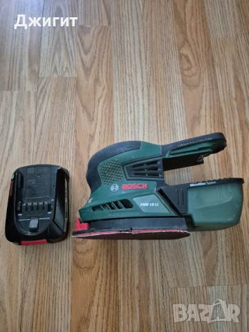 Шлайф машина BOSCH PSM 18LI , снимка 2 - Други инструменти - 53209584