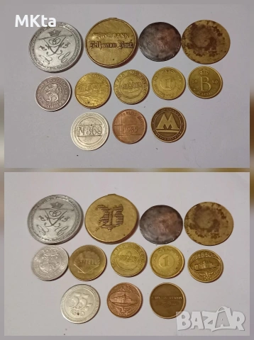 Лот жетони,медали.., снимка 2 - Нумизматика и бонистика - 54113035