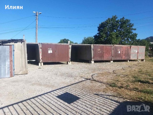 Гаражи/ Гаражни клетки в Гаражи и паркоместа в гр. Враца - ID33870310 ...