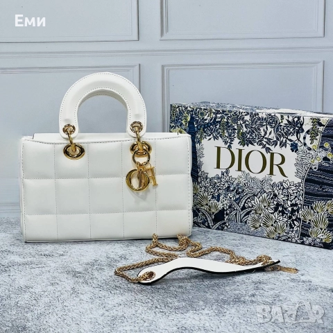 Christian Dior луксозни чанти дамски топ модели , снимка 14 - Чанти - 52695669