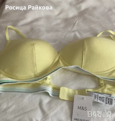 Сутиен на М&С , 80В