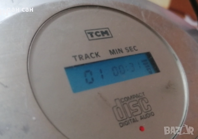 Разни cd player дискмени , снимка 4 - Други - 32164882