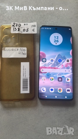 Motorola Edge 40 Neo, снимка 1