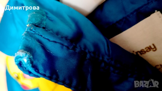 детско яке с покемон размер 122см, снимка 5 - Детски якета и елеци - 52533212