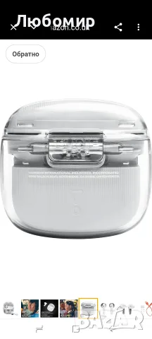 JBL Tune Flex 2, истински безжични слушалки с шумопотискане, цвят White Ghost , снимка 7 - Bluetooth слушалки - 56059875