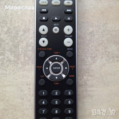 Дистанционно за Marantz RC003PM, снимка 3 - Ресийвъри, усилватели, смесителни пултове - 52858448