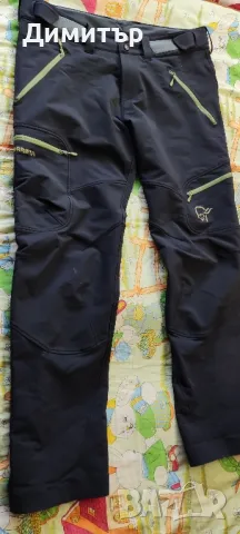 Norrona svalbard flex 1
