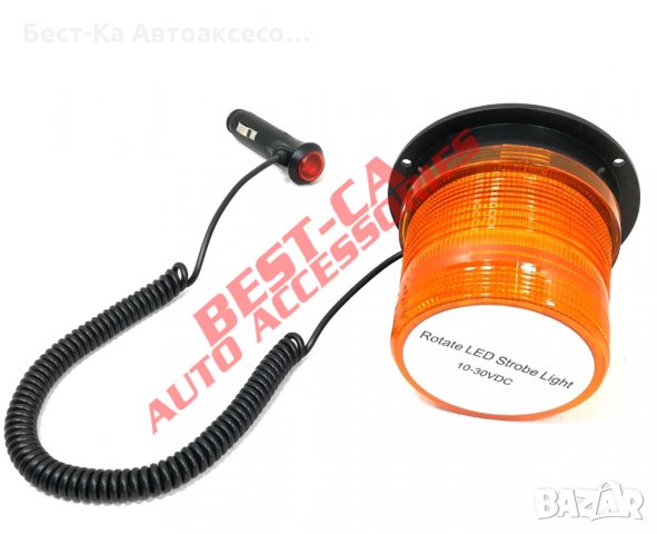 LED aварийна лампа маяк 48 диода DC10-30V пътна помощ, автомобили със специално предназначение, извъ, снимка 1 - Аксесоари и консумативи - 33860187