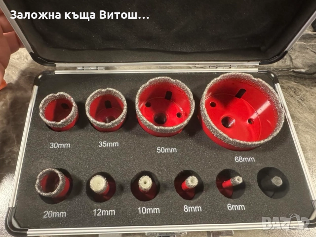 Диамантени Боркорони RED Technic RTZOD0046 10 части, снимка 7 - Други инструменти - 52823185