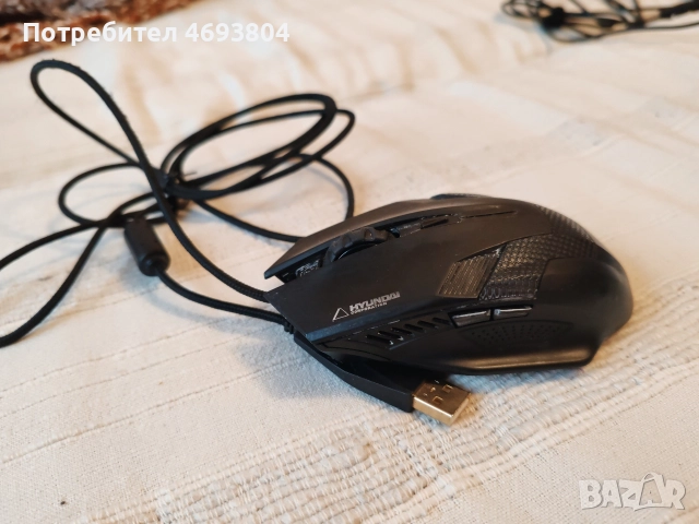 HYUNDAI Item No W-MS1303