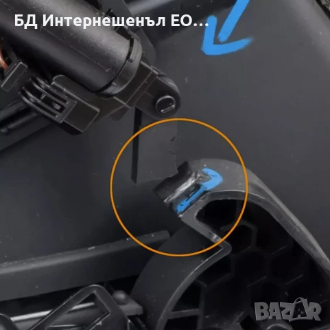 8P1857035G  Ремонтен комплект панти за жабка, Audi, A3 8P,, снимка 3 - Части - 50991304