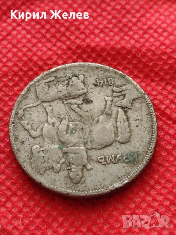 Монета 5 лева 1930г. Царство България за колекция декорация - 24985, снимка 9 - Нумизматика и бонистика - 35186542