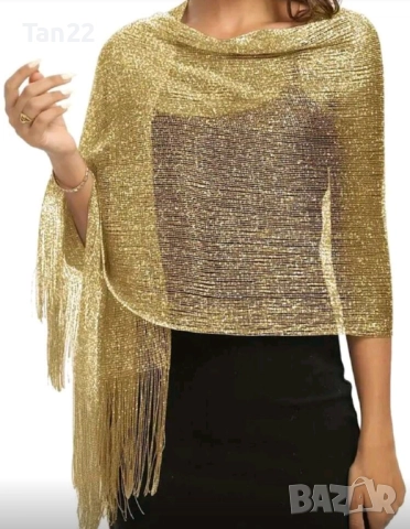 Дамски златист шал, снимка 6 - Шалове - 52742653