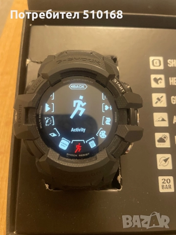 Casio G SHOCK GSW-H1000, снимка 8 - Мъжки - 52970401