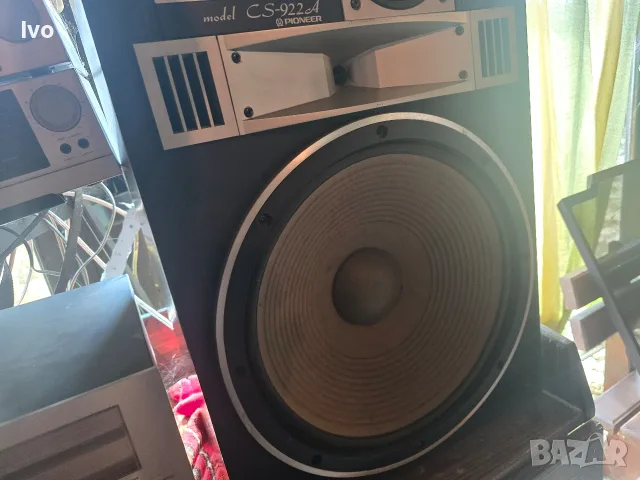 Тонколони Pioneer cs 922 A, снимка 2 - Тонколони - 55854203