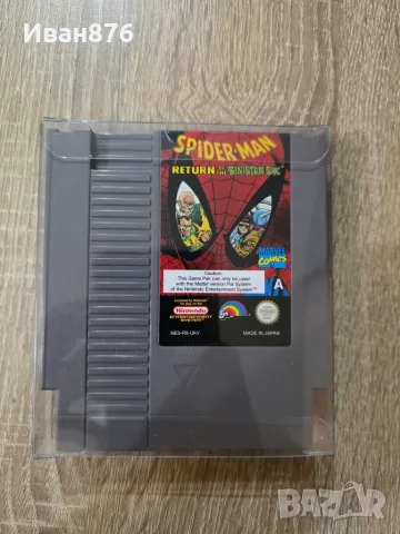 Spider-Man Return of the Sinister Six NES / Nintendo