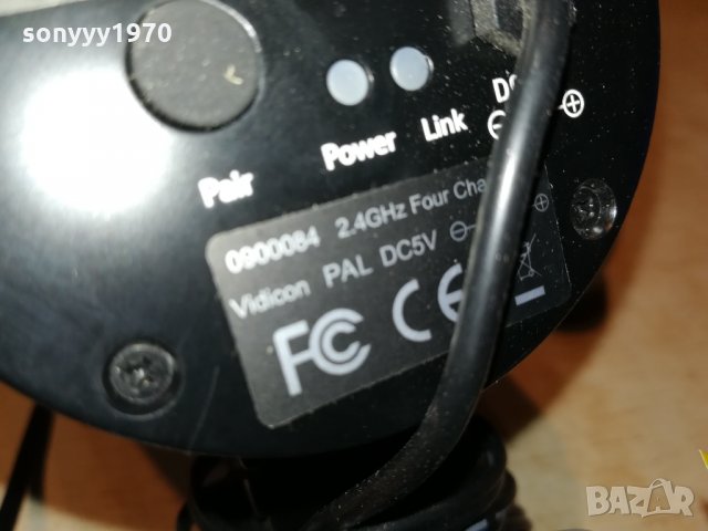 КАМЕРА С АНТЕНА И АДАПТЕР ОТ ГЕРМАНИЯ 2010211927, снимка 8 - HD камери - 34529641