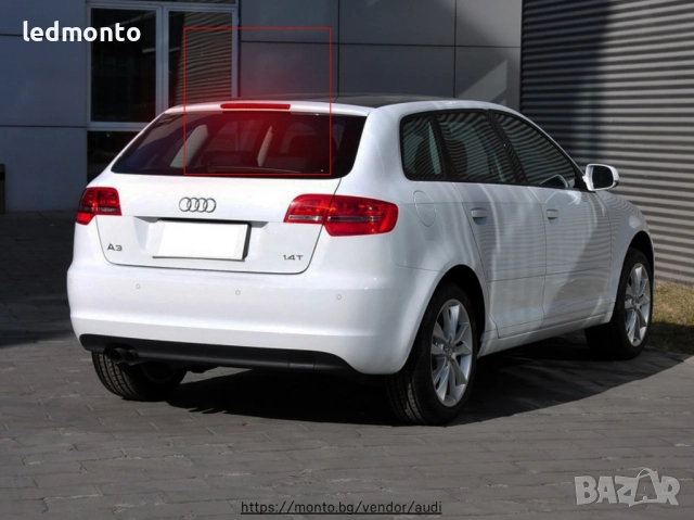Трети Стоп за Audi A3 8P Hatchback 2004-2012 (без спойлер), OE 8P4945097C, снимка 4 - Части - 52528657