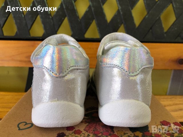 Детски обувки Ponki, снимка 5 - Детски обувки - 33784345