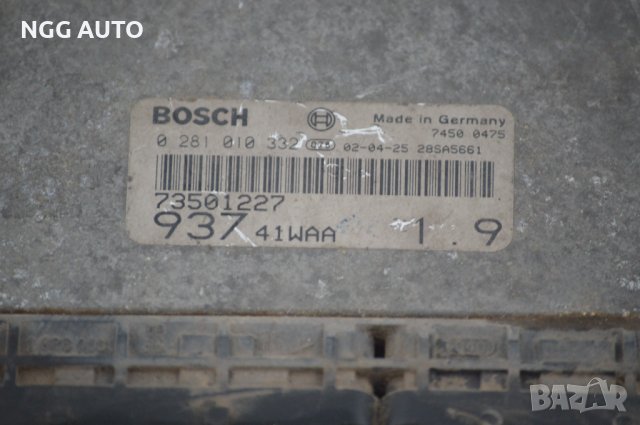 Компютър двигател за Alfa Romeo 147 Hatchback 1.9 JTD(937AXD1A) 115 к.с., снимка 2 - Части - 39273636