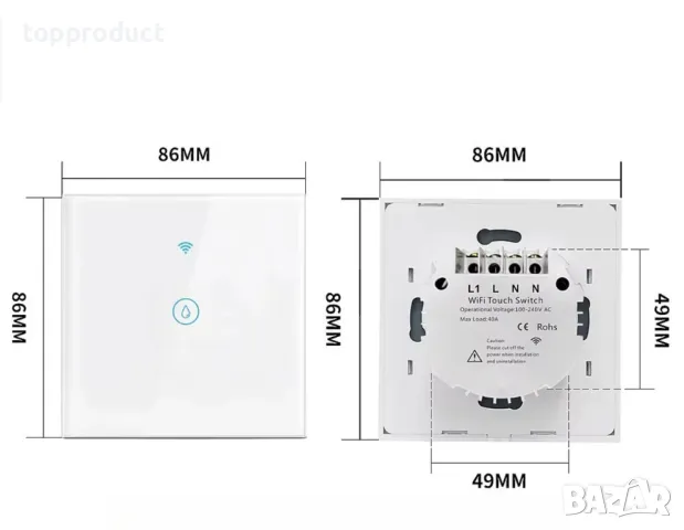 Смарт ключ за бойлер, седмичен програматор, таймер, снимка 4 - Друга електроника - 48355147