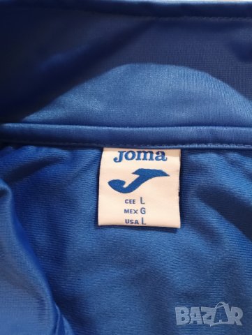 Горнище JOMA. , снимка 7 - Спортни дрехи, екипи - 42921119