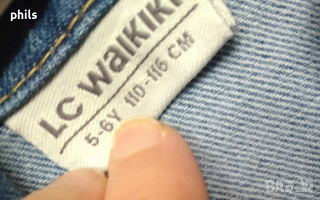 Дънково яке Waikiki, снимка 7 - Детски якета и елеци - 50233623