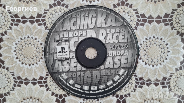 Игри за Playstation 1, снимка 6 - PlayStation конзоли - 54027783