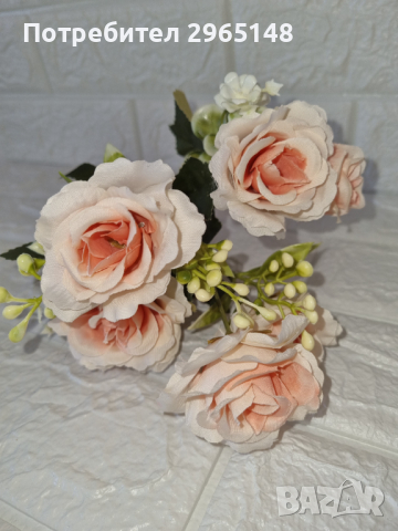 Изкуствени текстилни цветя, снимка 1 - Изкуствени цветя - 44745161