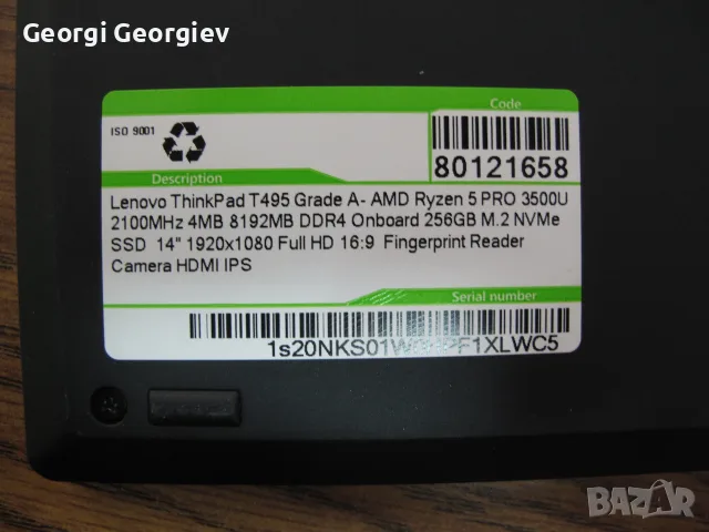 Lenovo ThinkPad 495, снимка 2 - Лаптопи за работа - 56129386