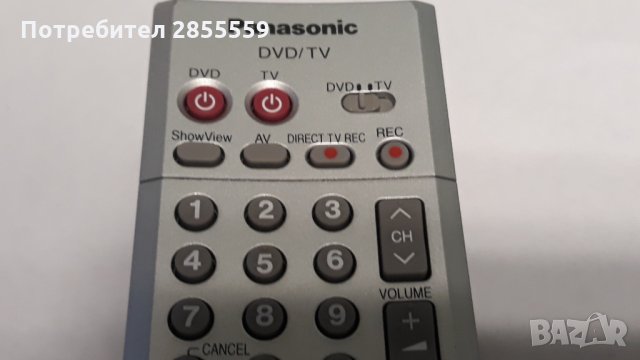 Panasonic дистанционни за DVD recorder и за Blu-Ray ресийвър, снимка 11 - Ресийвъри, усилватели, смесителни пултове - 34194325