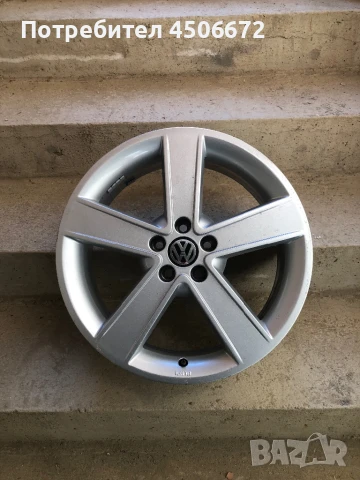 Оригинални Немски 4бр. 