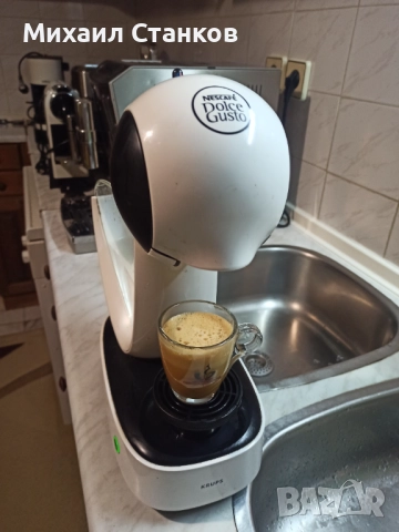 Кафе машина Крупс , снимка 4 - Кафемашини - 52345849