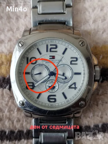 часовник TOMMY HILFIGER, снимка 3 - Мъжки - 56533486