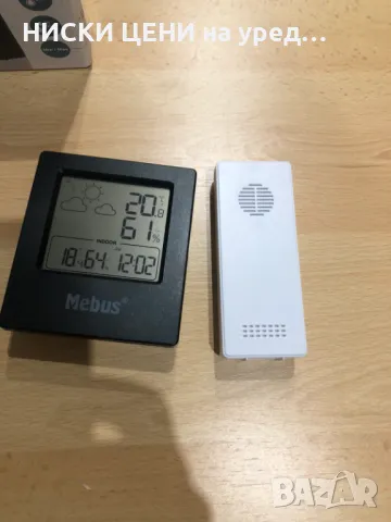 Безжична метеорологична станция Mebus, снимка 3 - Други - 48112090