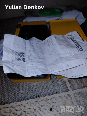 M5S  POCO без забележки, кутия и документи 