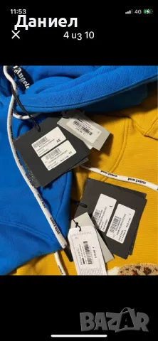 суитшърт Dior , palms angels, снимка 2 - Суичъри - 49708807