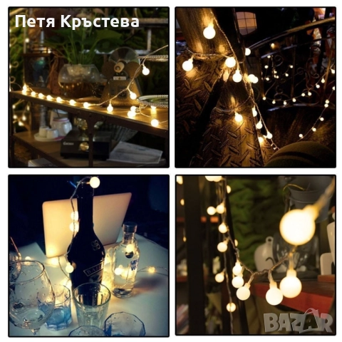 Соларно коледно LED осветление, 60 броя, 6 метра, снимка 3 - Лед осветление - 52353781