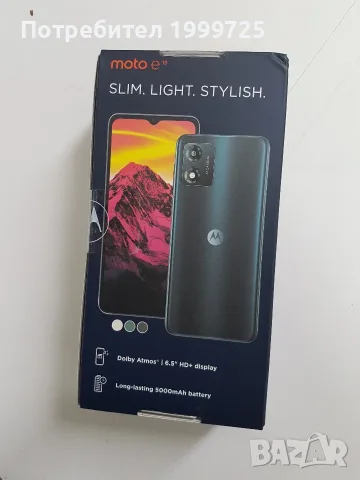 Motorola Moto E13 Dual (64GB)Нов, снимка 2 - Motorola - 55815289