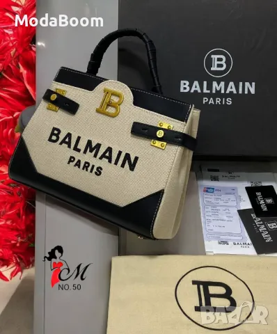 Balmain дамски чанти Различни цветове , снимка 7 - Чанти - 48699474