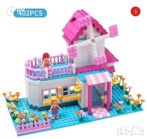ДЕТСКИ КОНСТРУКТОР КЪЩАТА НА КУКЛИТЕ ЕМИЛИ И СИНКИ 402 части 0230998, снимка 6 - Конструктори - 47616420