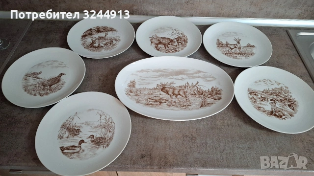 Ловен сервиз за хранене Bavaria 