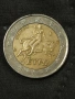 2 euro 2002год Гърция рядка с буква S, снимка 1