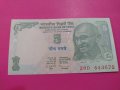 Банкнота Индия-16062, снимка 2
