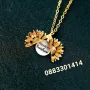 Колие Слънце You are my Sunshine, снимка 4