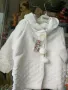 бяла бебешка жилетка 6мес,12мес,2год., снимка 1