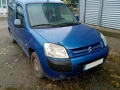 Продавам Ситроен Берлинго 2005 година, снимка 3